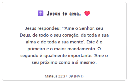message